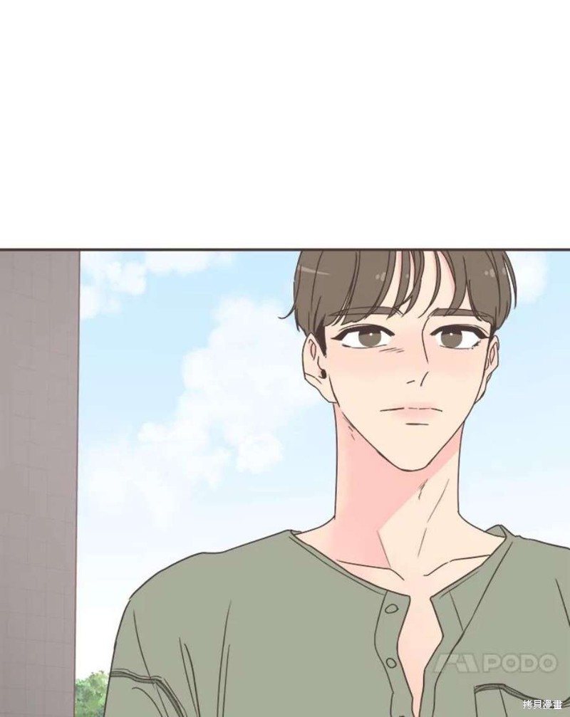 第 88 页