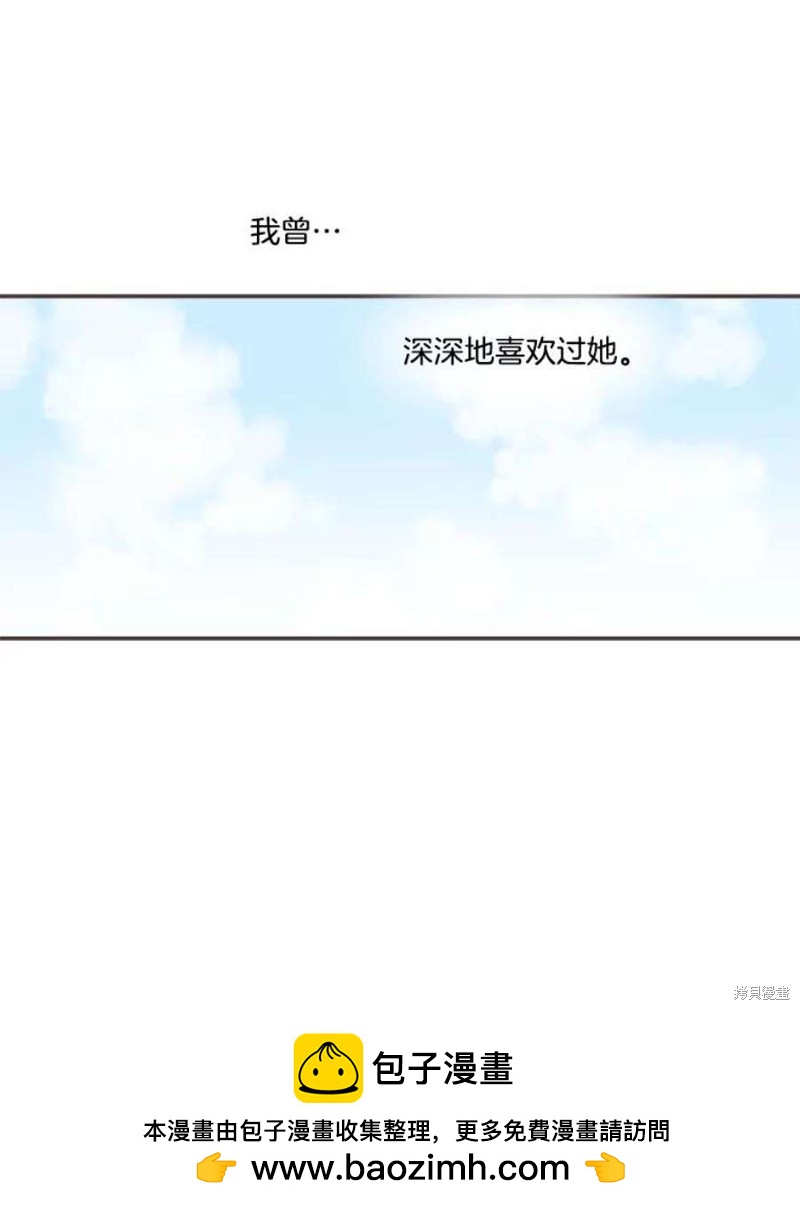 第 91 页