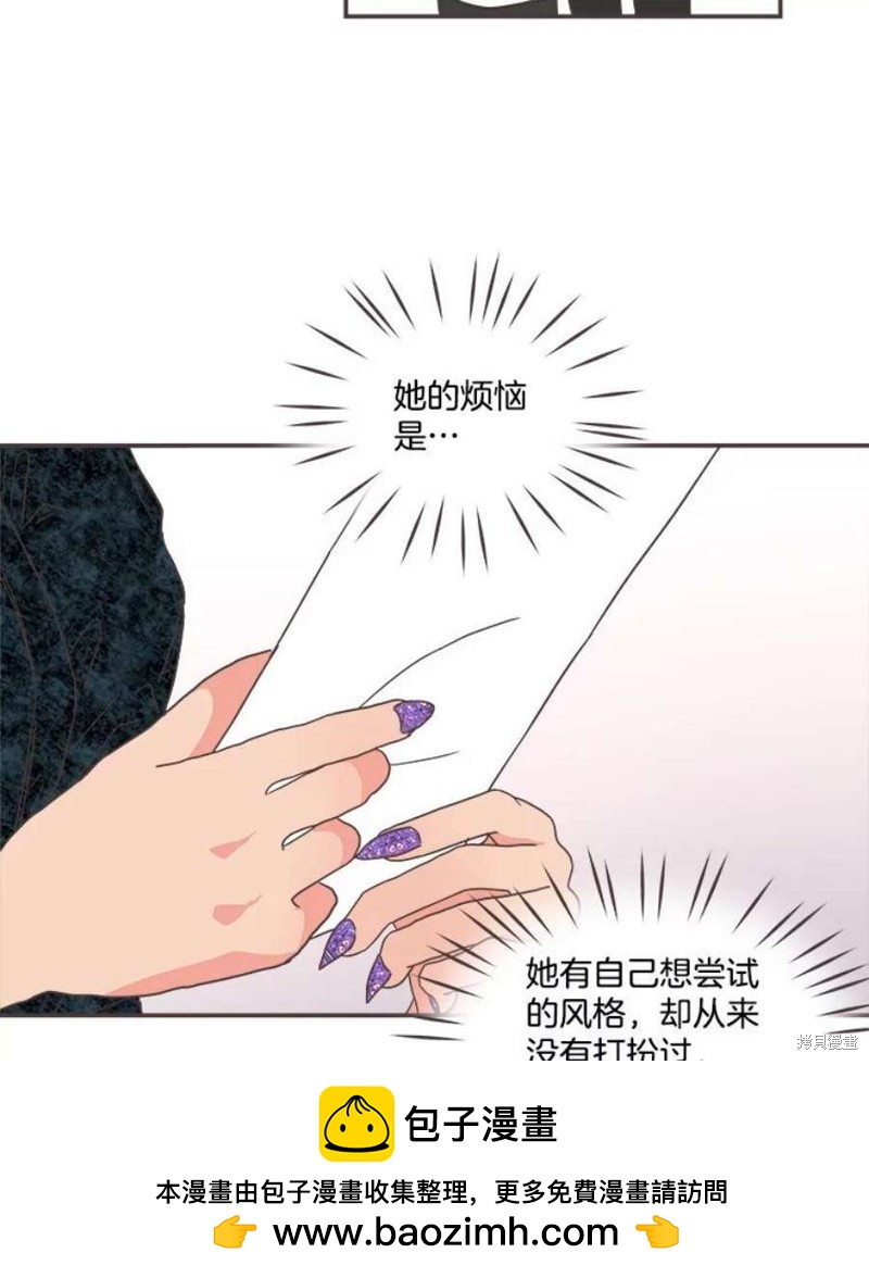 第 100 页
