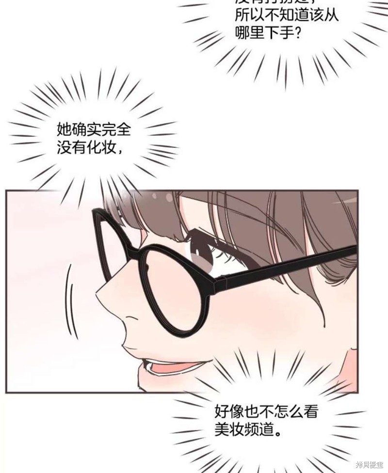 第 101 页