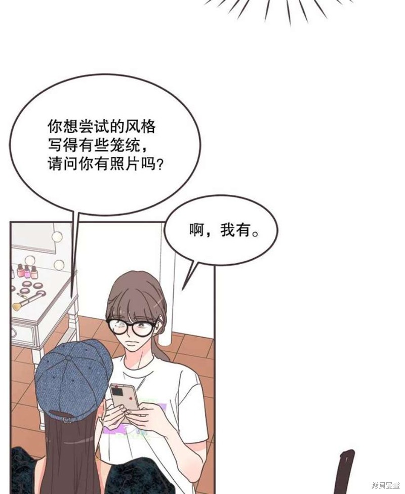 第 102 页