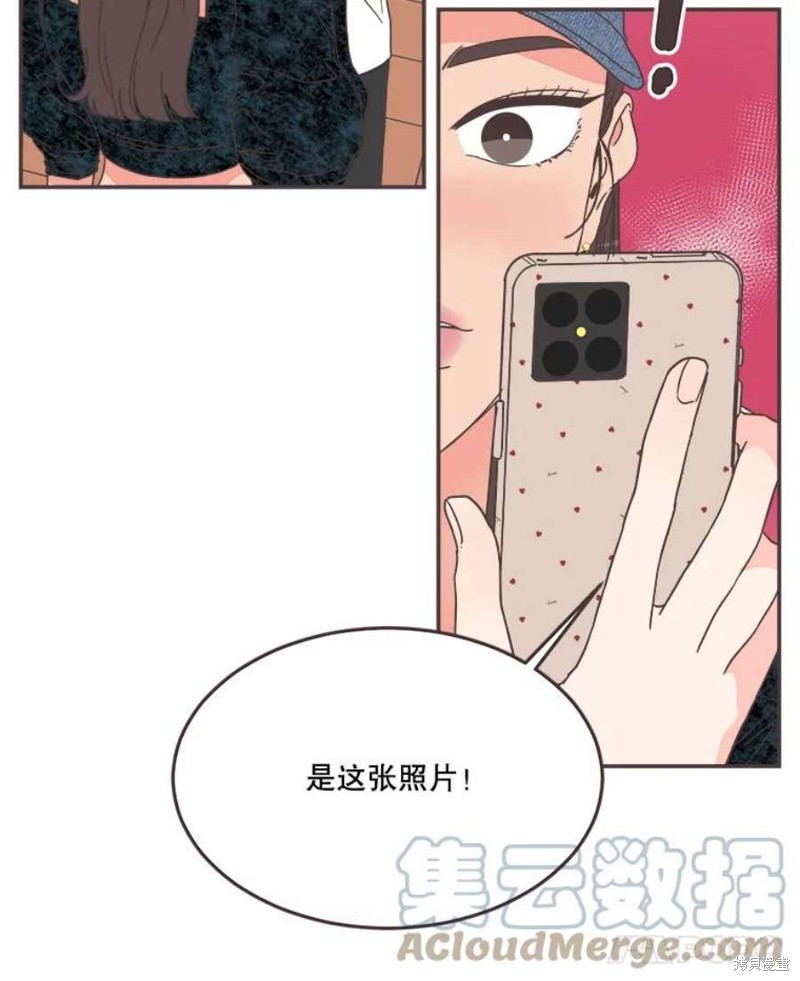 第 103 页