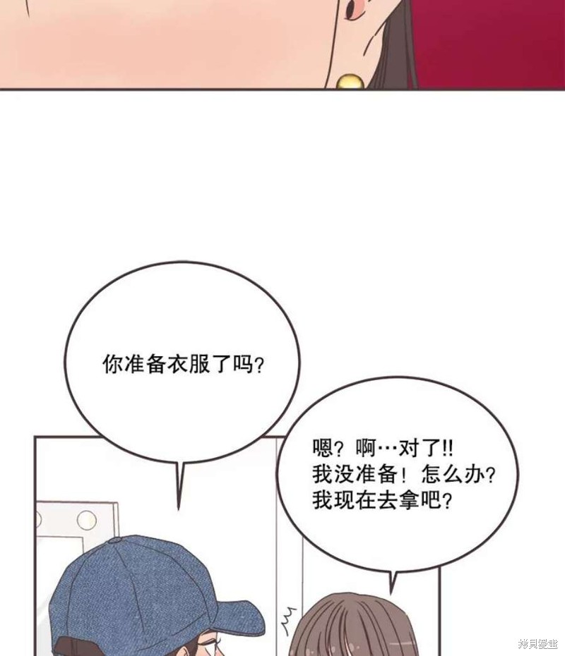 第 105 页