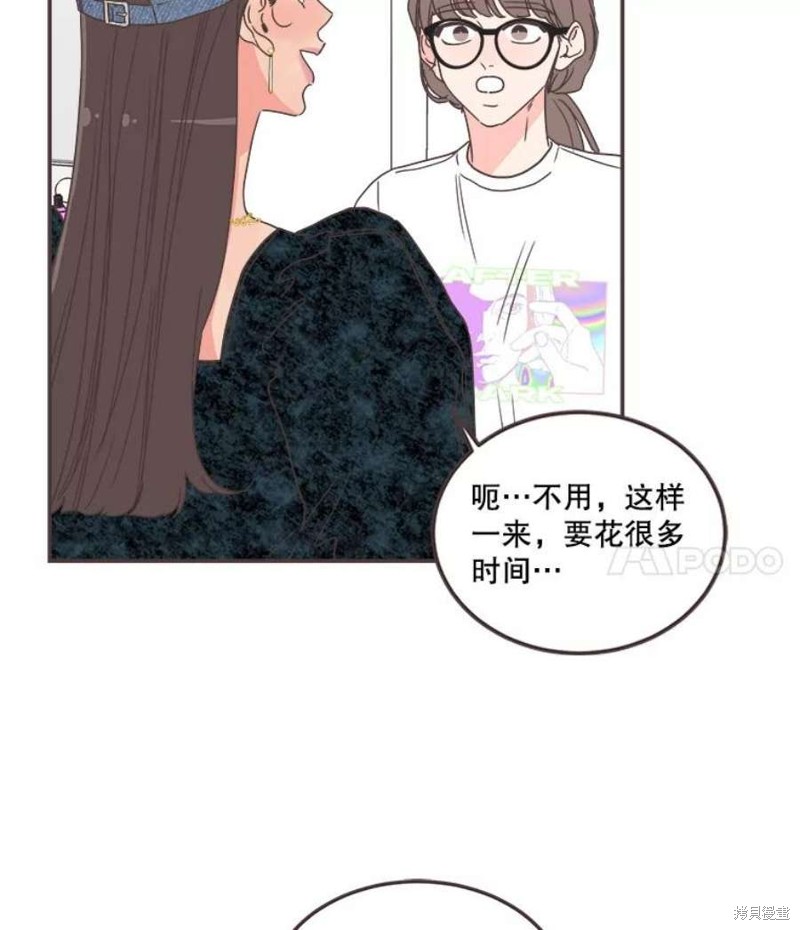 第 106 页