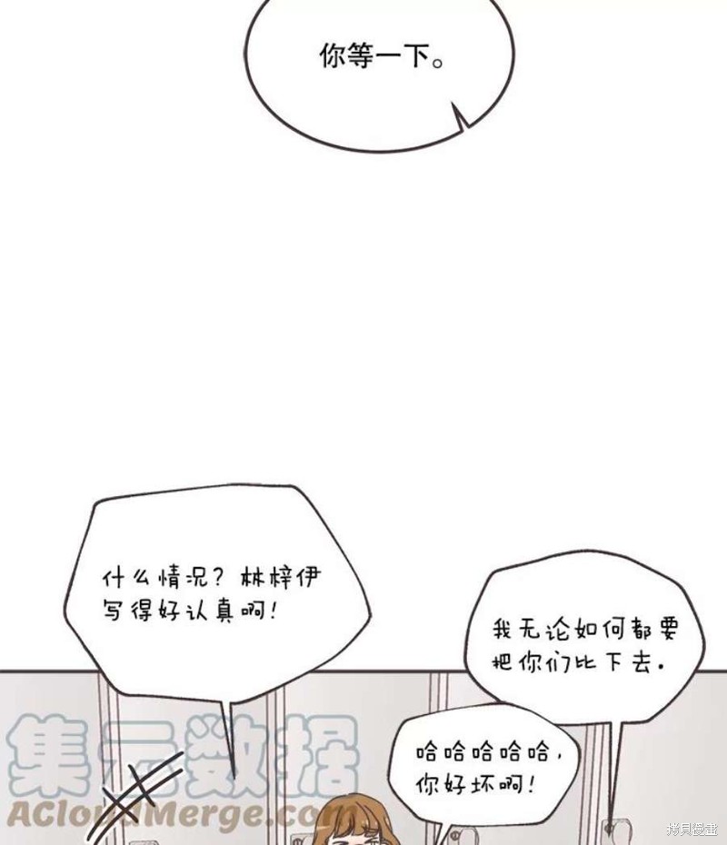 第 107 页