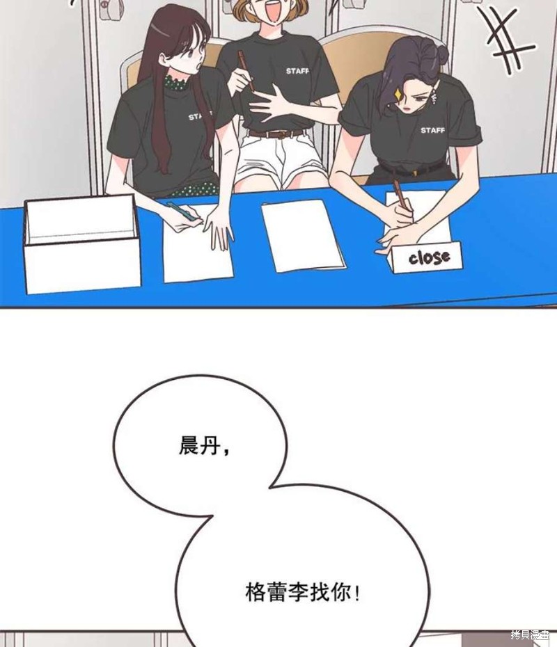 第 108 页