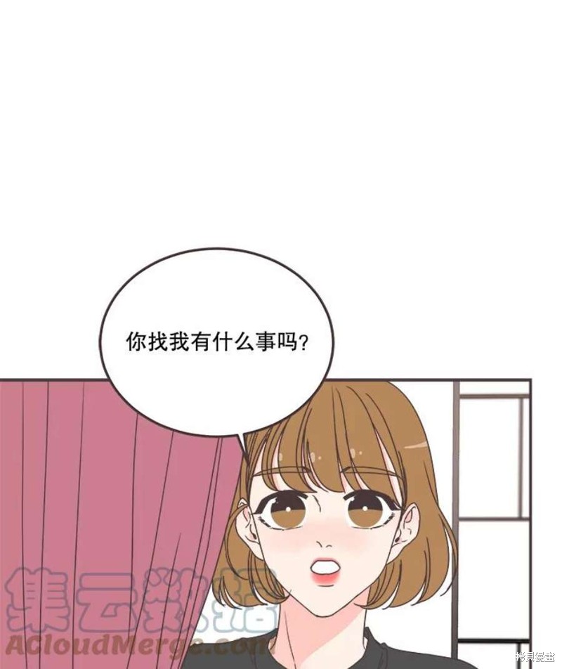第 111 页