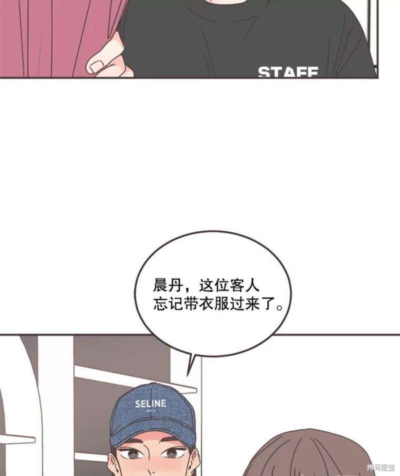 第 112 页