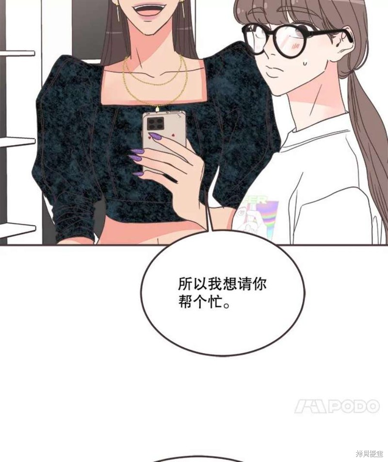 第 113 页