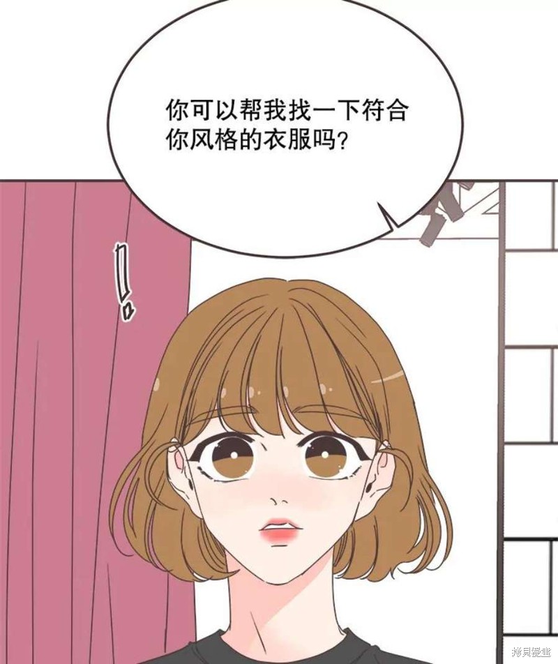 第 114 页