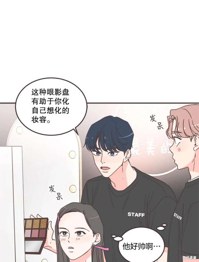第 48 页