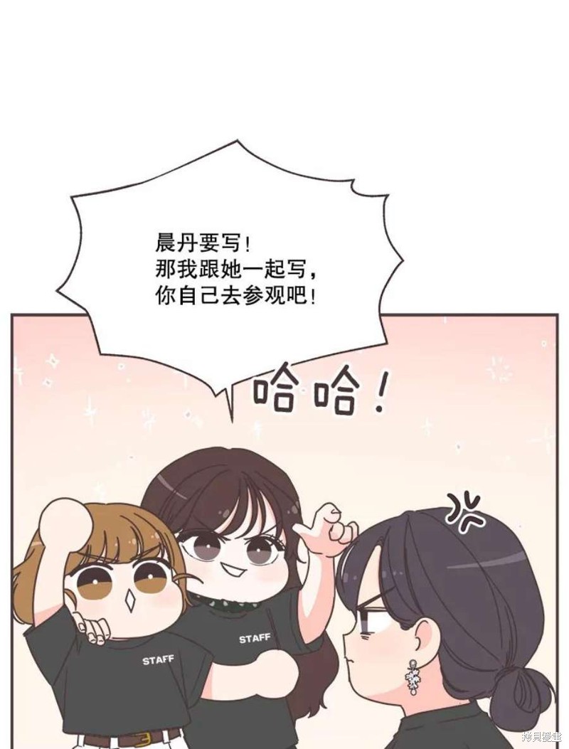 第 60 页