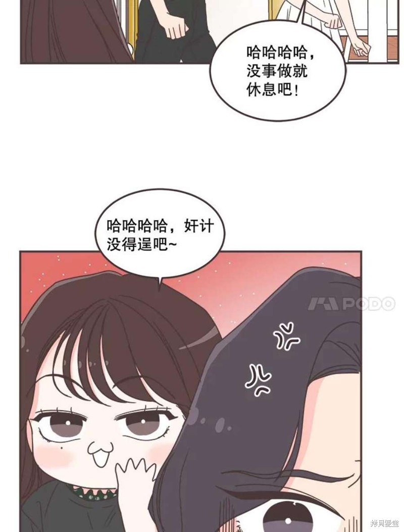 第 62 页