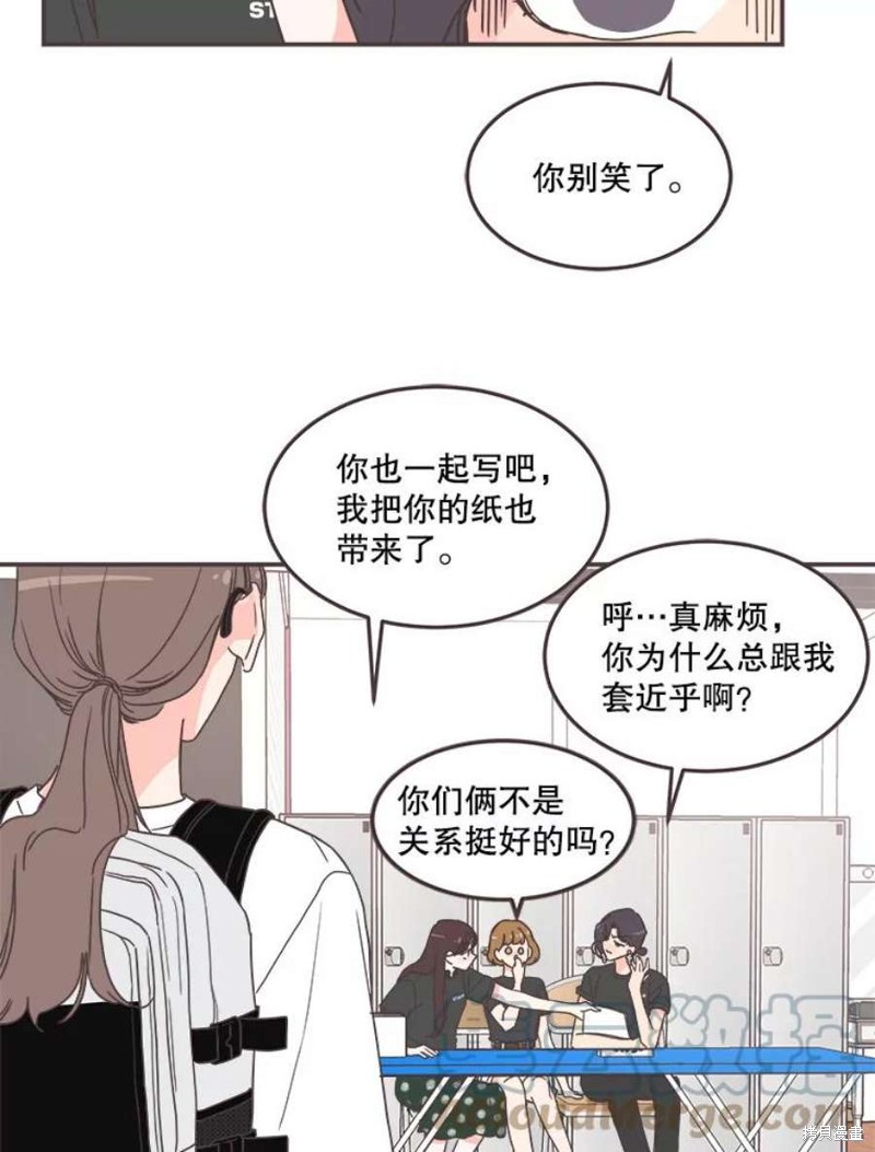 第 63 页