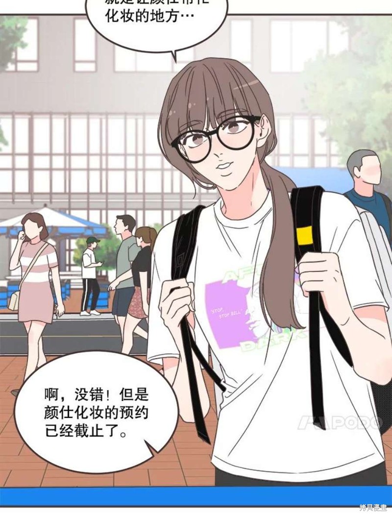 第 65 页