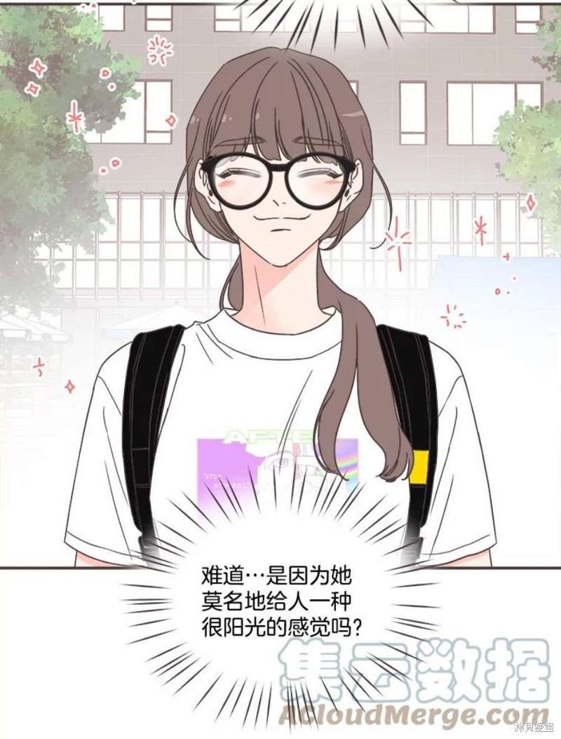 第 71 页