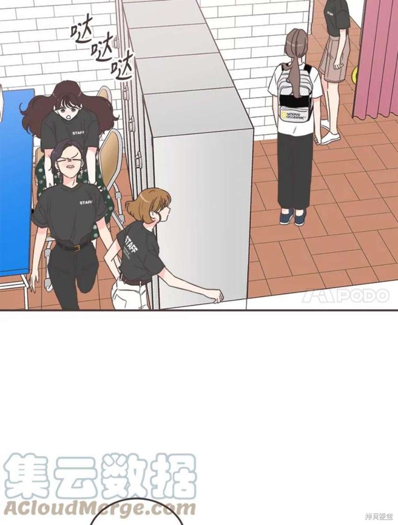 第 75 页