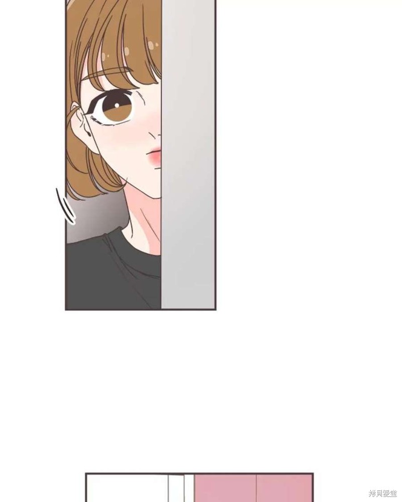 第 81 页
