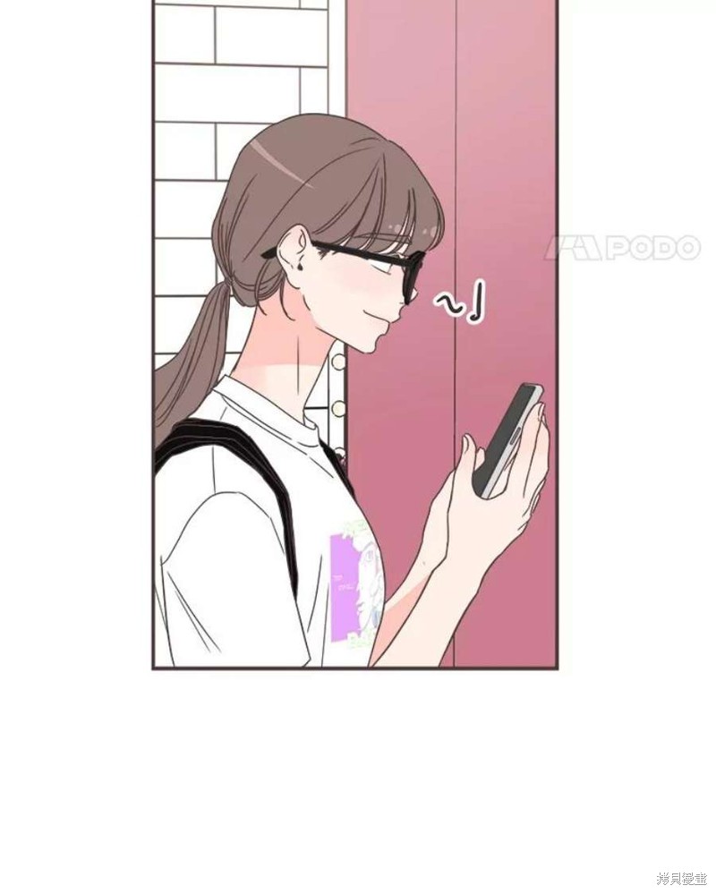 第 82 页