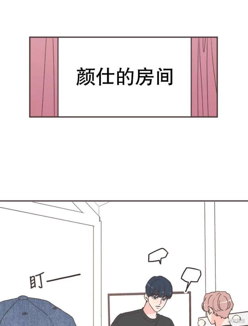 第 84 页