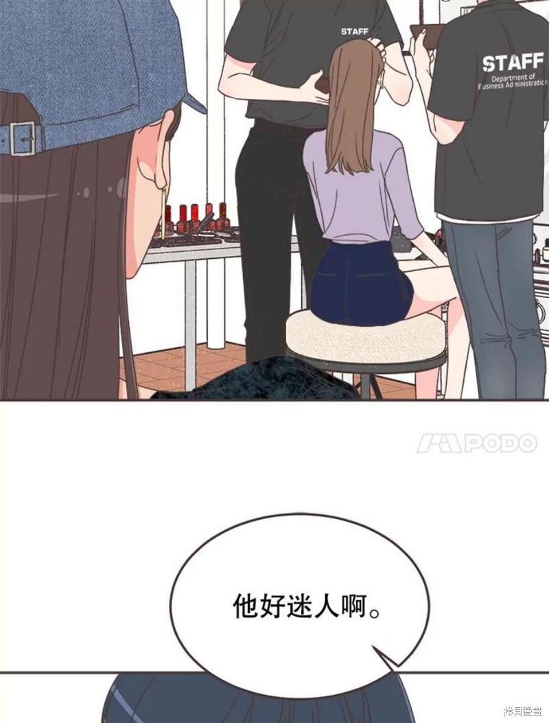 第 85 页