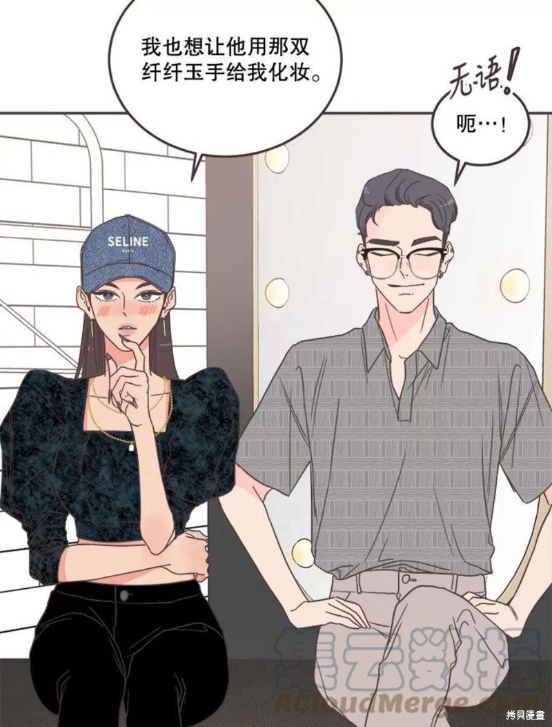 第 87 页