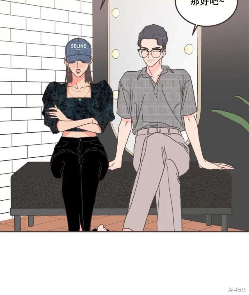 第 93 页