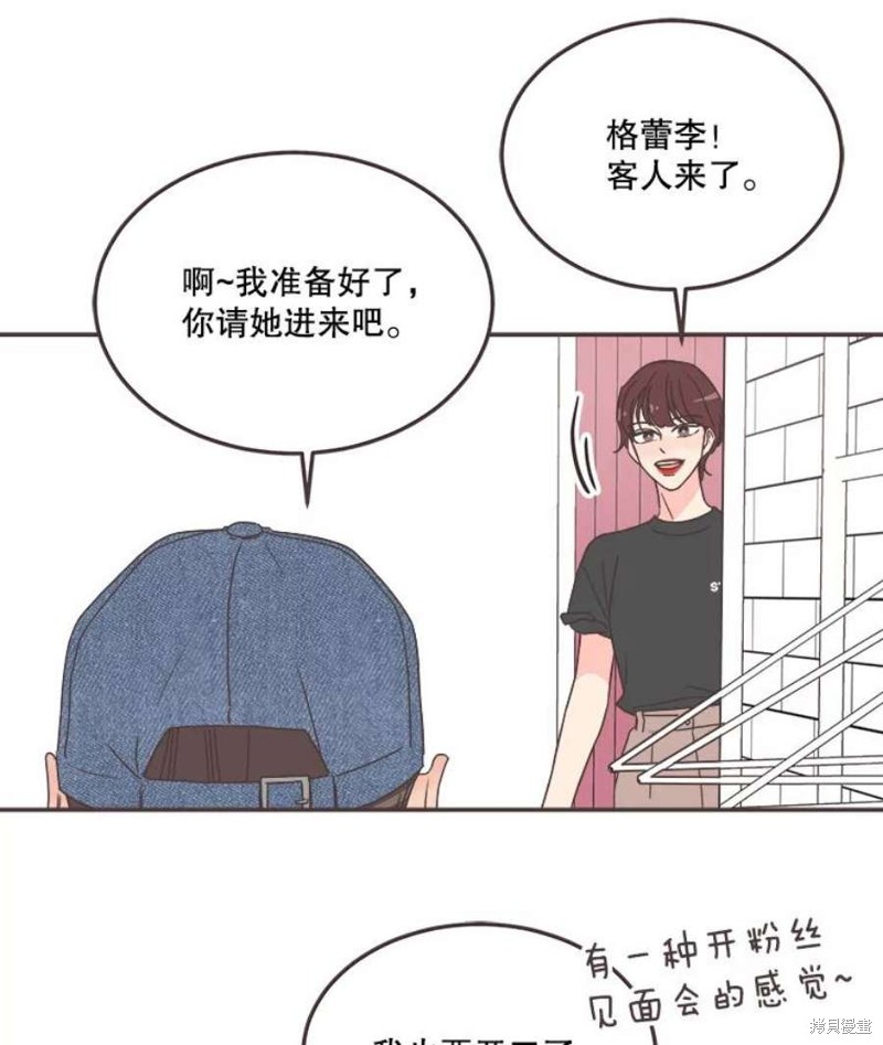 第 94 页