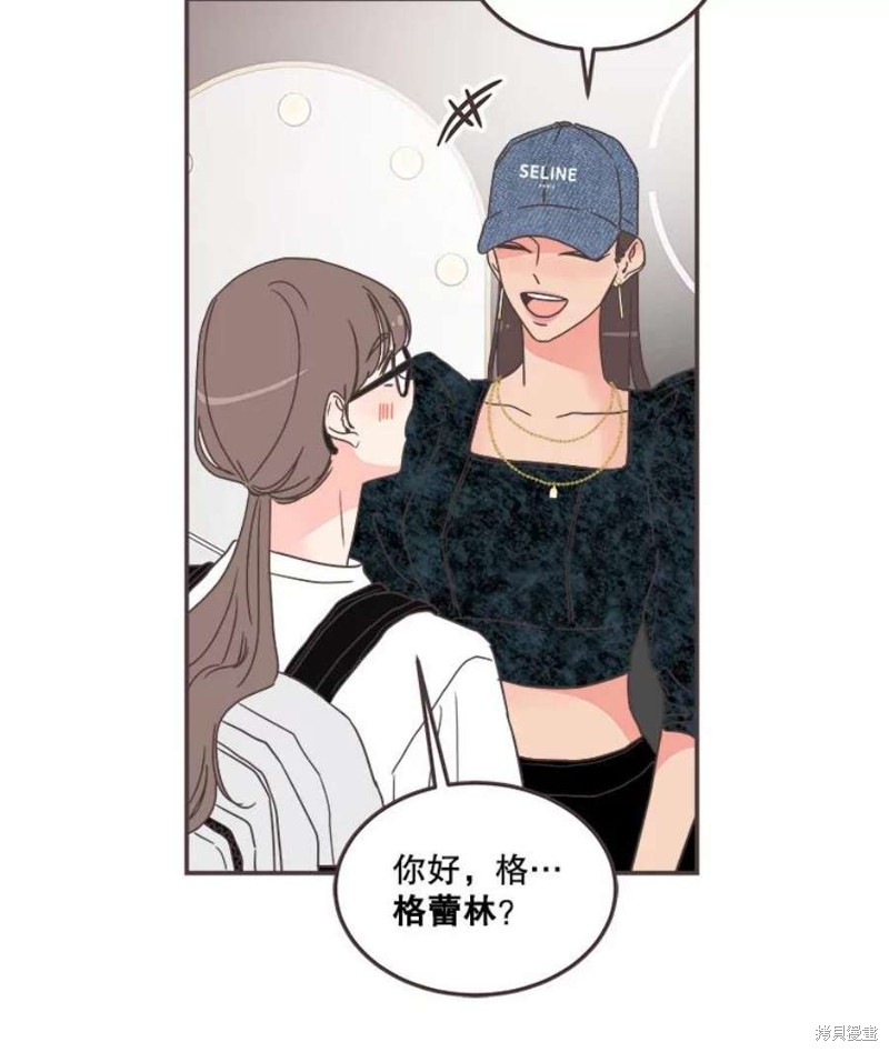第 96 页