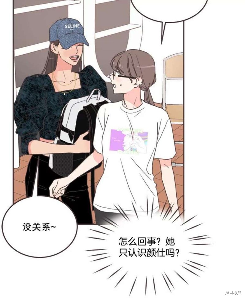 第 98 页