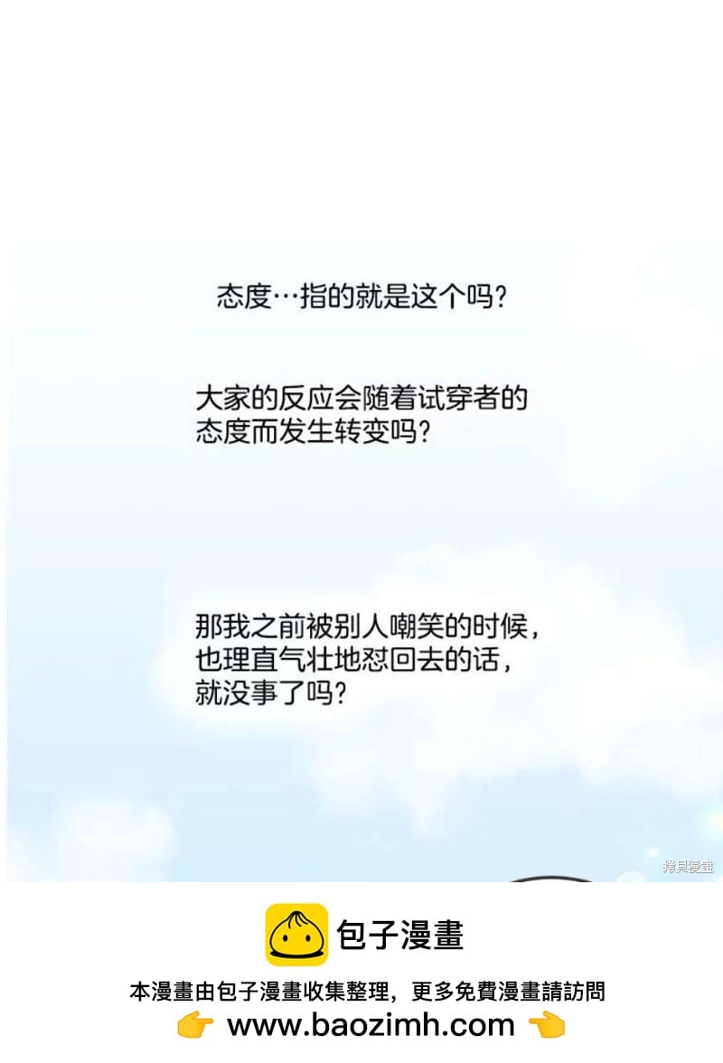 第 100 页