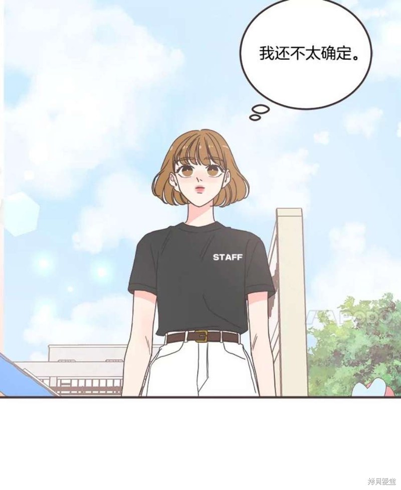 第 101 页