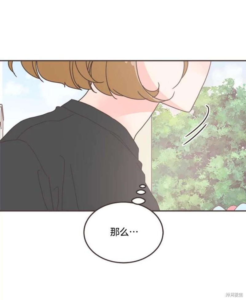 第 102 页