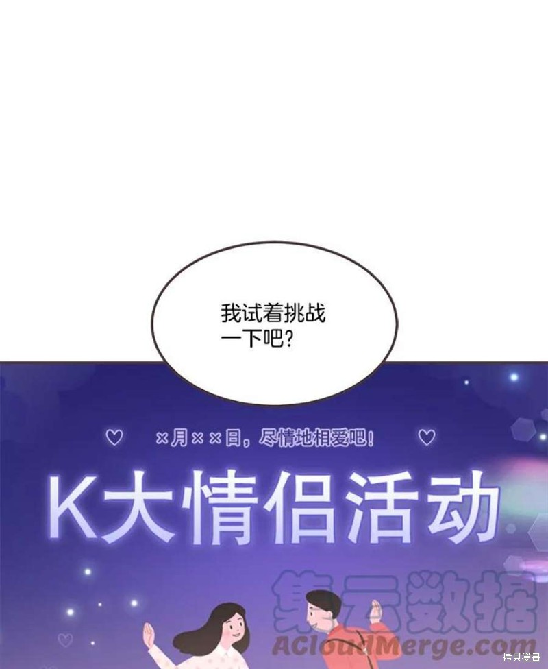 第 103 页