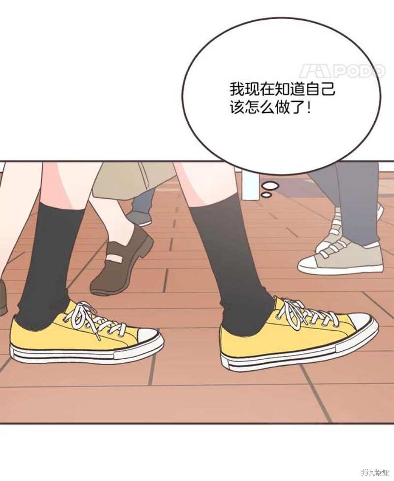 第 105 页