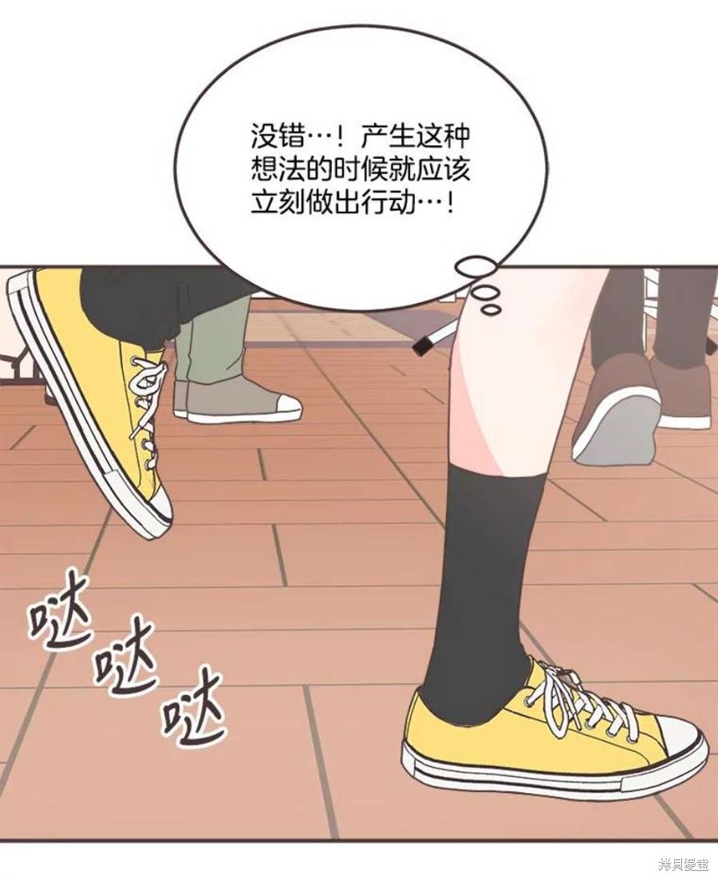 第 106 页
