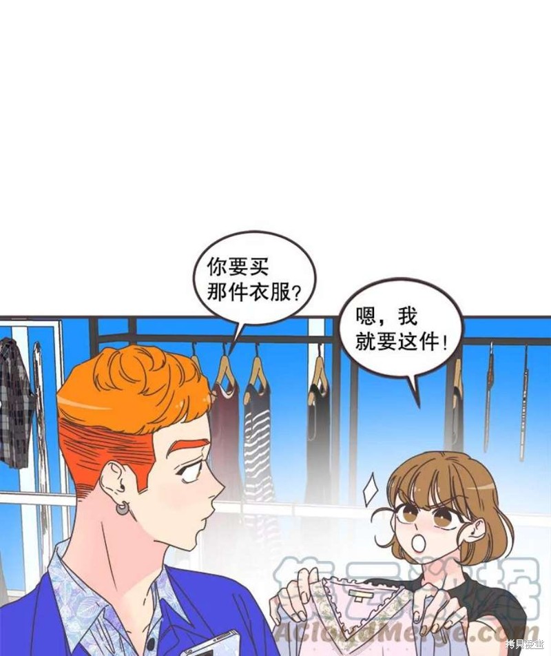 第 107 页