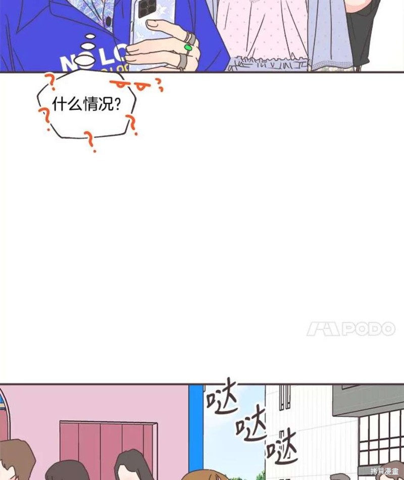 第 108 页
