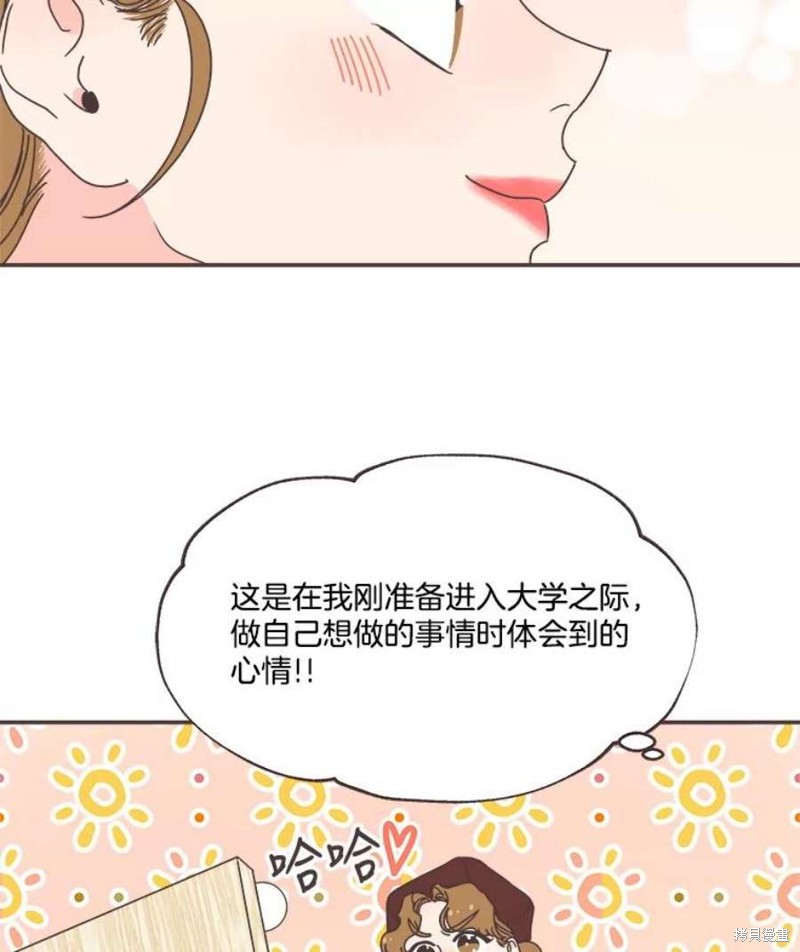 第 110 页