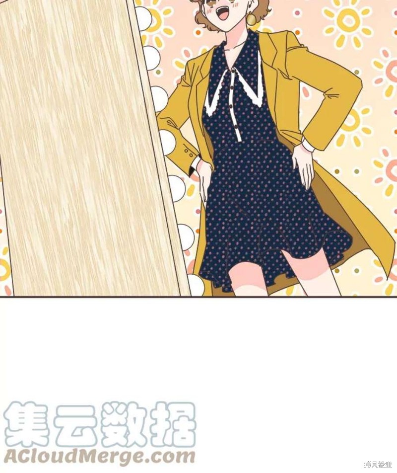 第 111 页