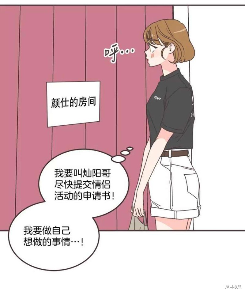 第 113 页