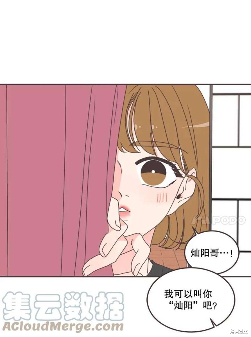 第 115 页