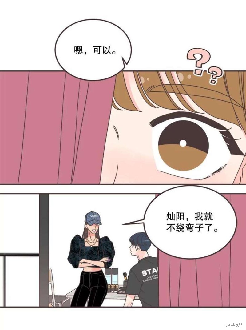 第 116 页
