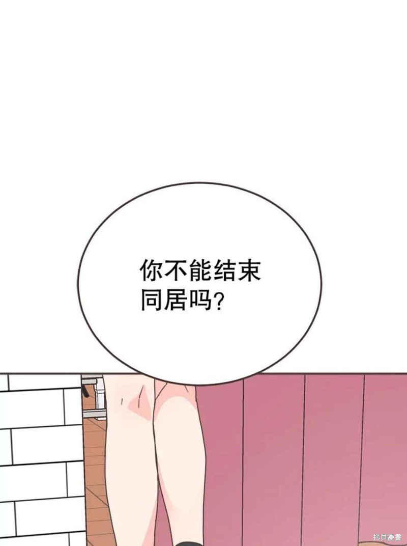 第 117 页