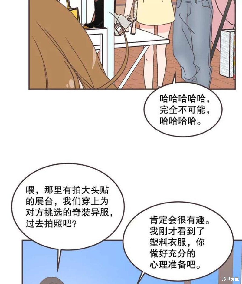 第 41 页