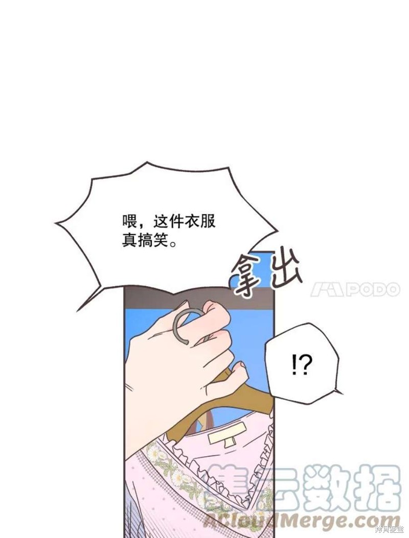 第 43 页