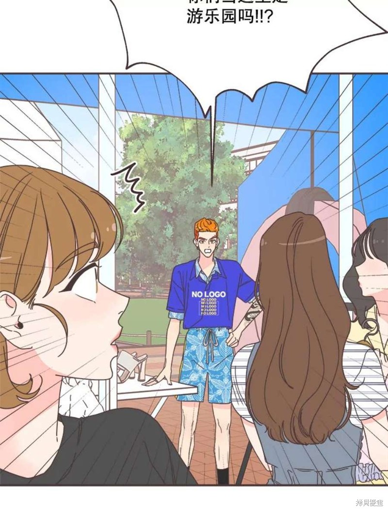 第 48 页