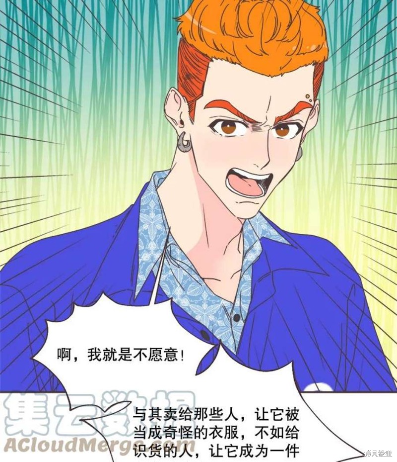 第 51 页