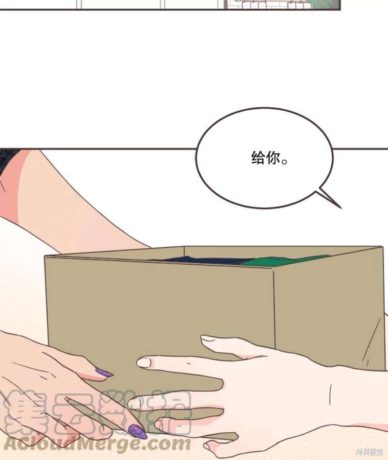 第 59 页