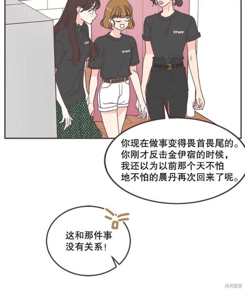 第 62 页